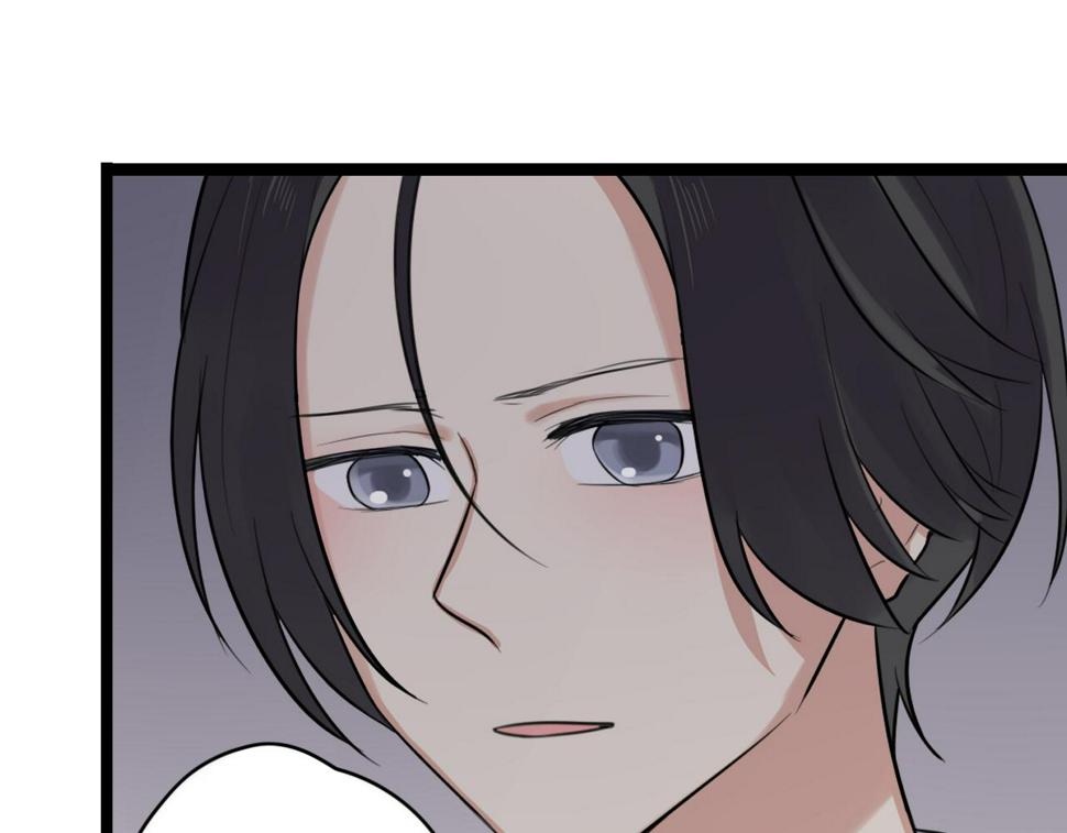 第35话 因为他？11