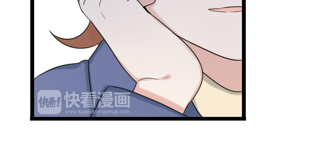 第40话 不准胡说26