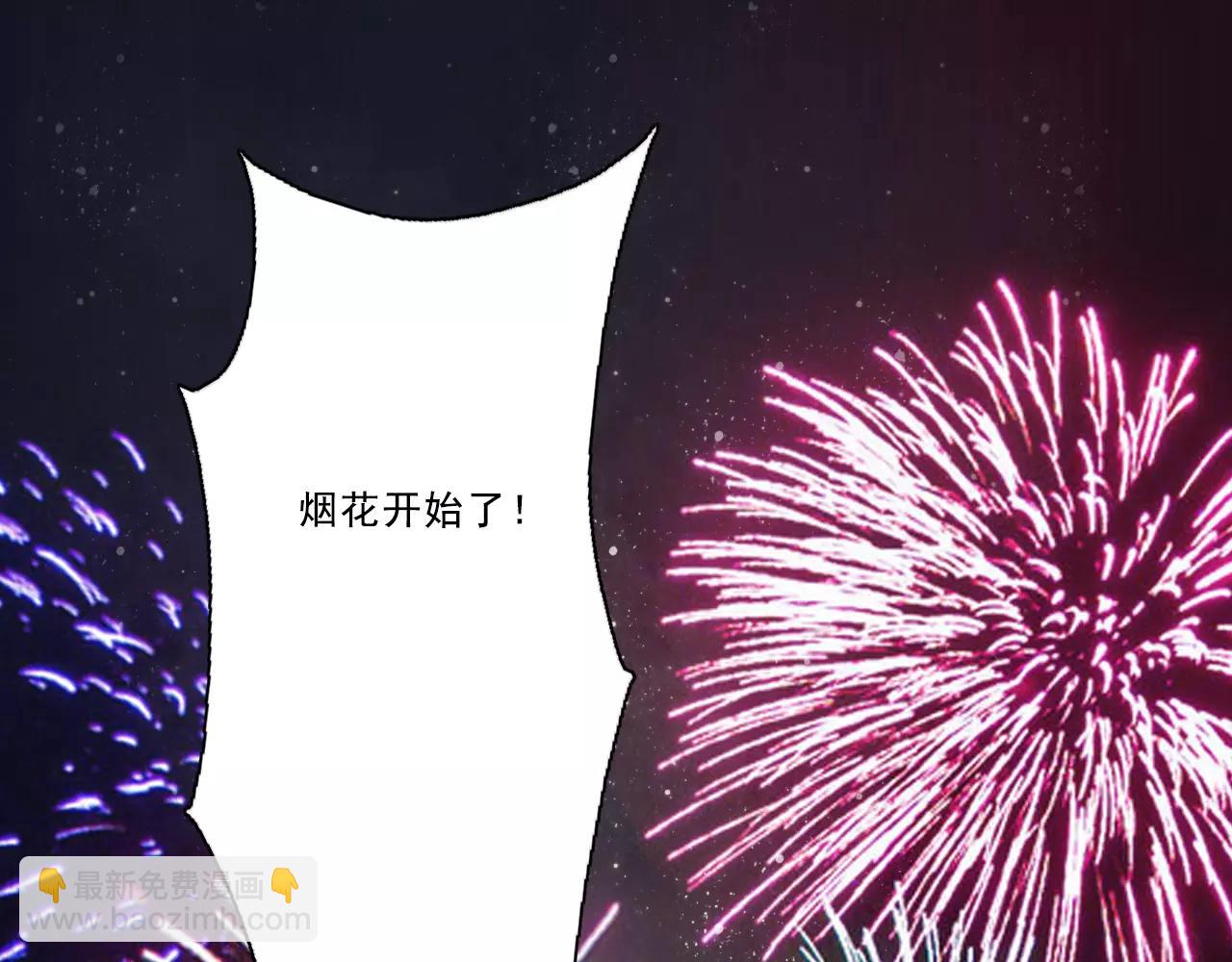 第60话 不想忘记你43