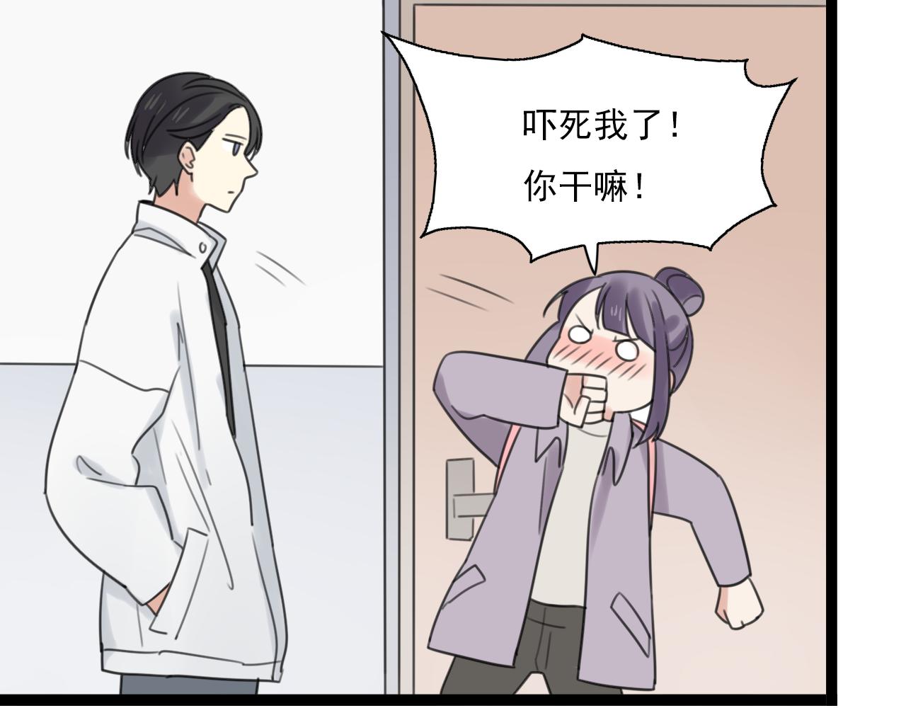 第46话 小鹿乱撞40