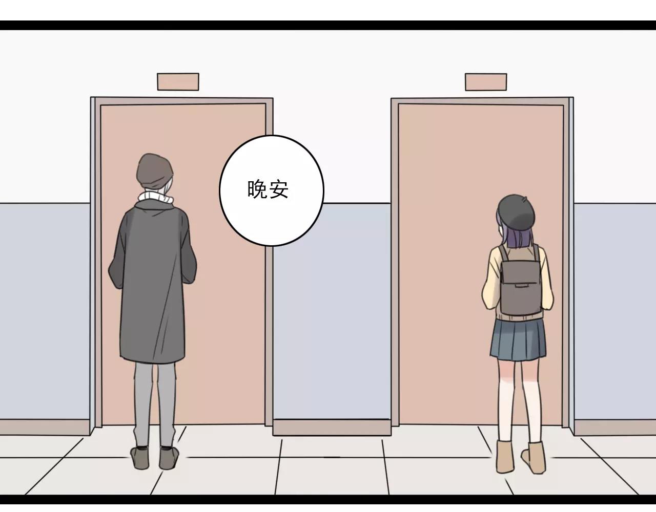 第61话 不要救我26