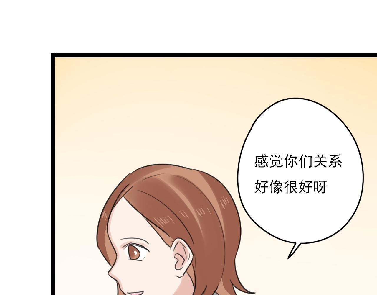 第34话 小心甘露19