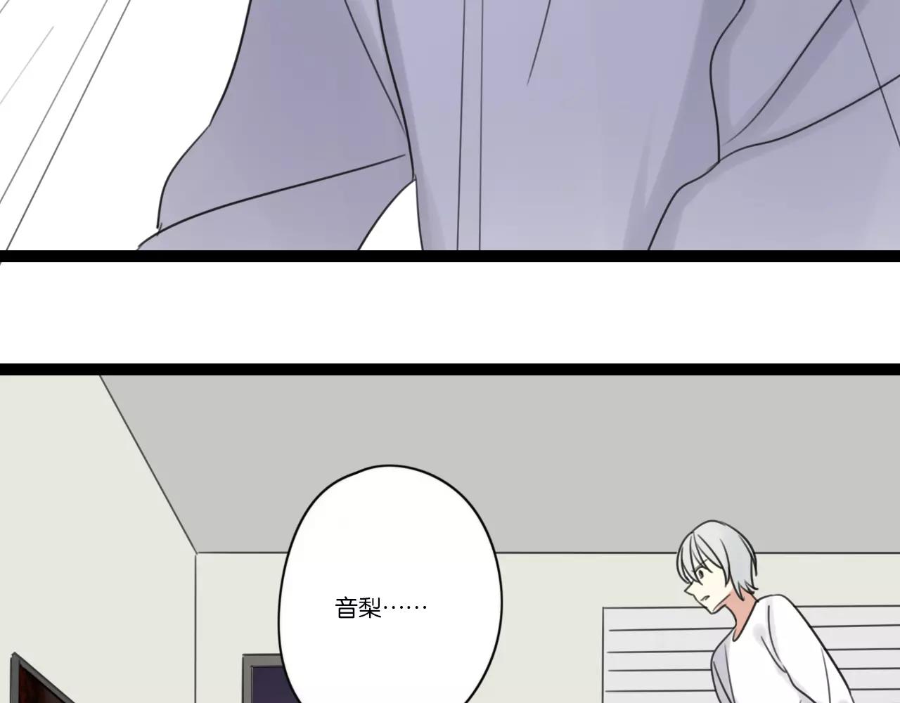 第63话 倒流时光14