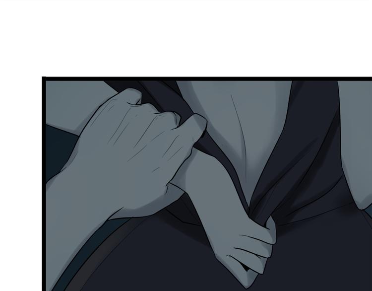 第5话 保护她是我的使命40