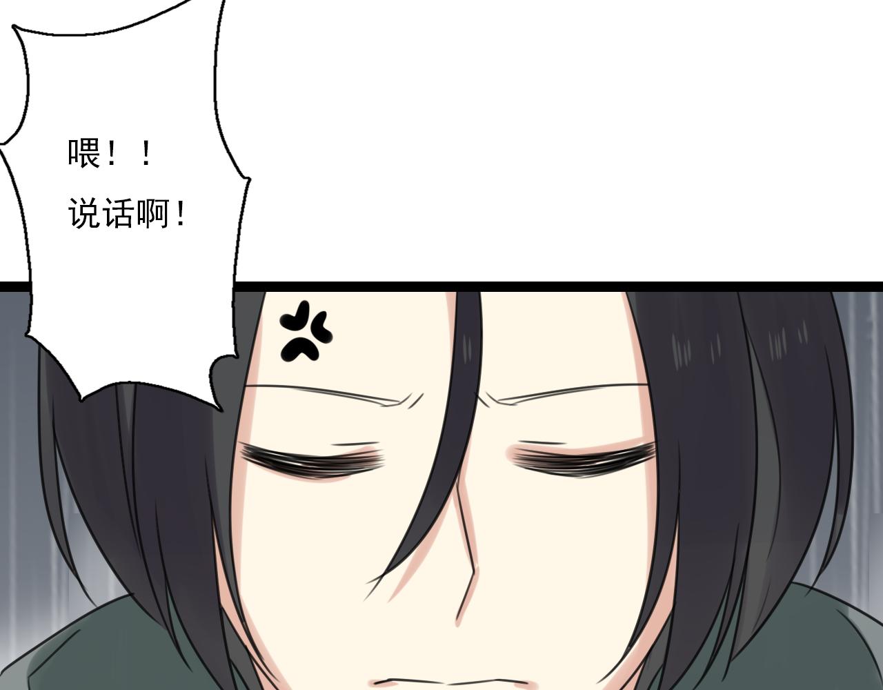 第30话 重新选择48