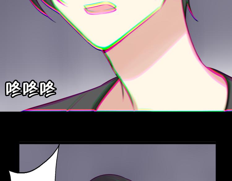 第4话 回到过去56