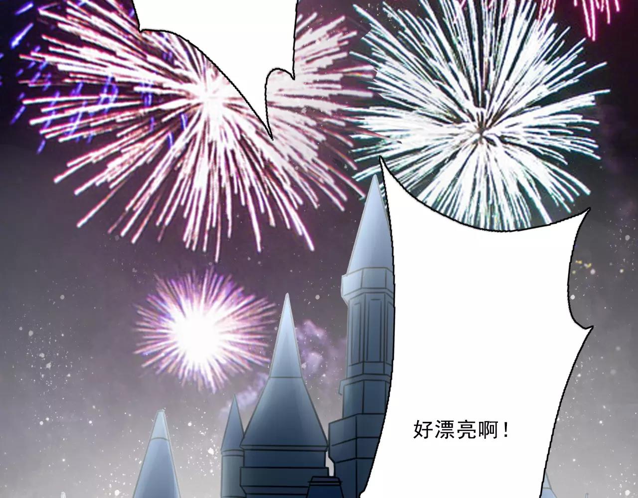 第60话 不想忘记你44