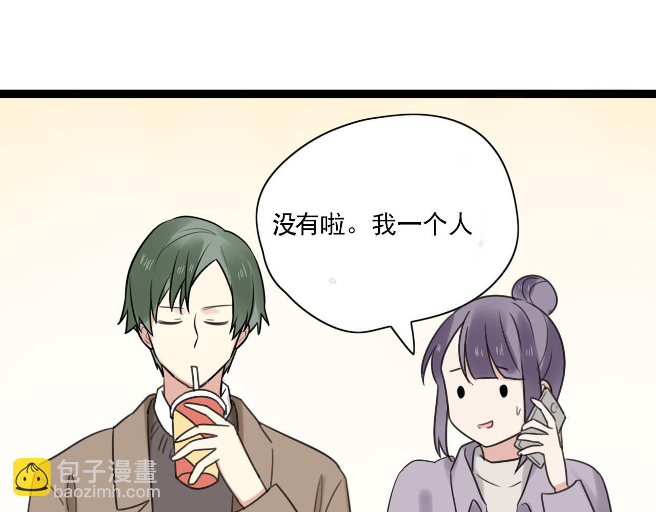 第46话 小鹿乱撞17