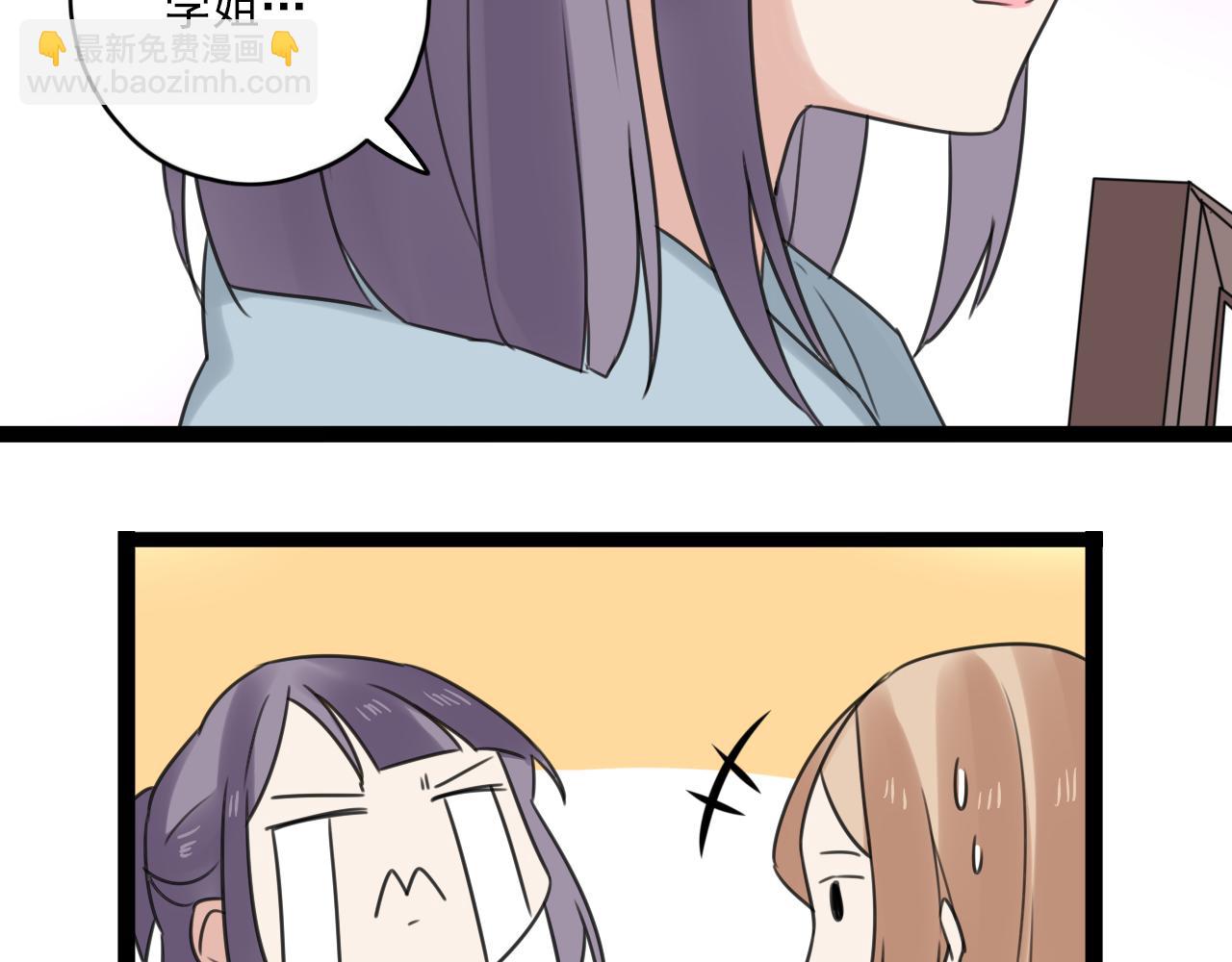 第32话 画不见了？47