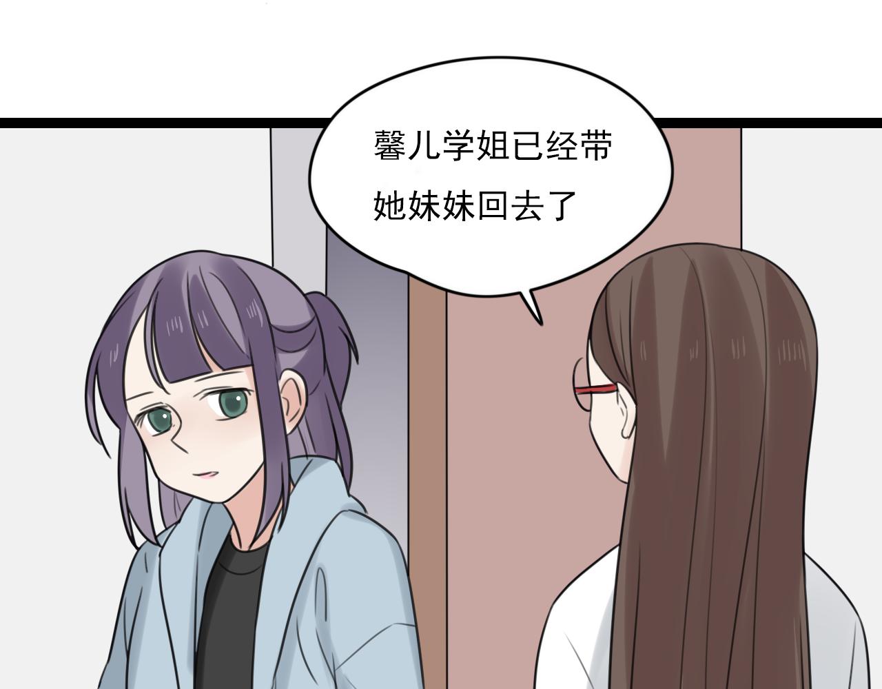第35话 因为他？27