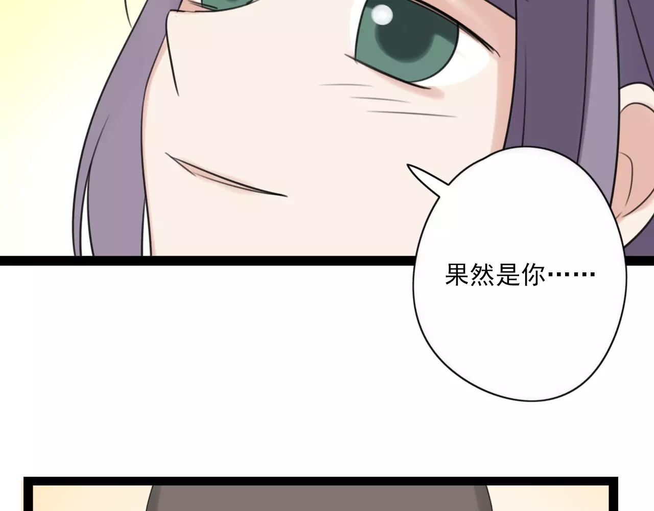 第58话 守护神35