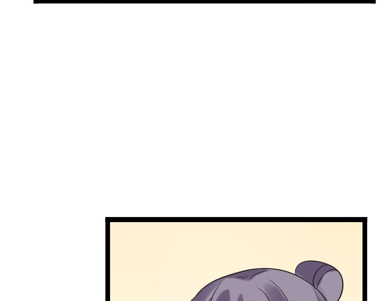 第45话 不完美的你36