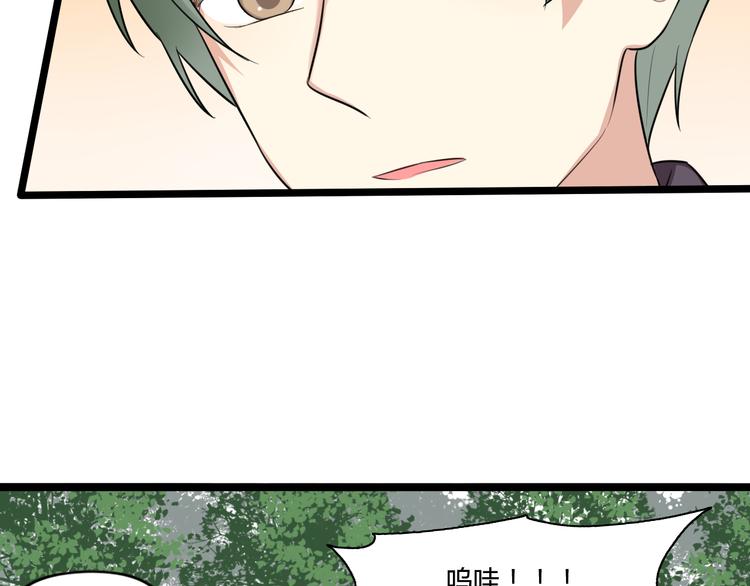 第4话 回到过去23