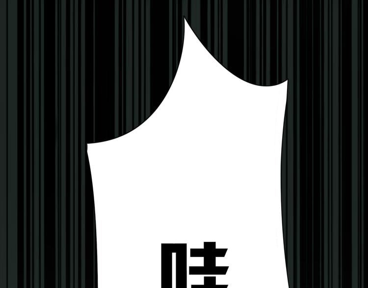 第2话 他是我的白马王子15