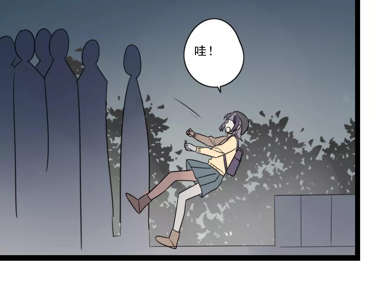 第60话 不想忘记你36