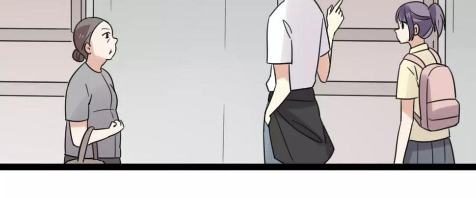 第54话 生父的反击12