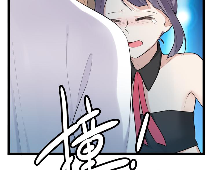第4话 回到过去4