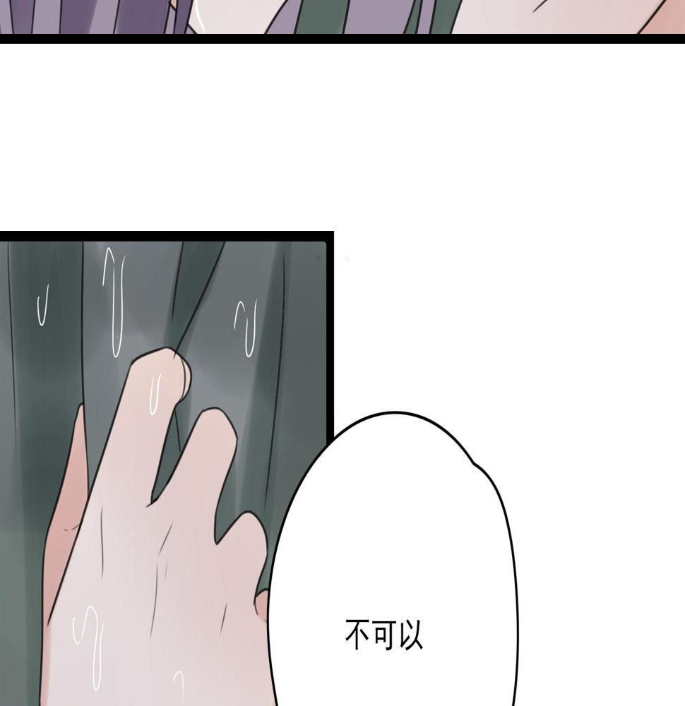 第30话 重新选择12