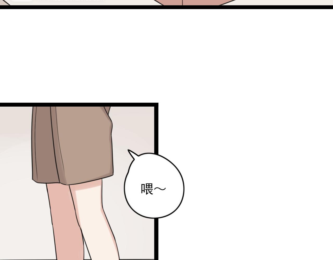 第43话 他脸红了7