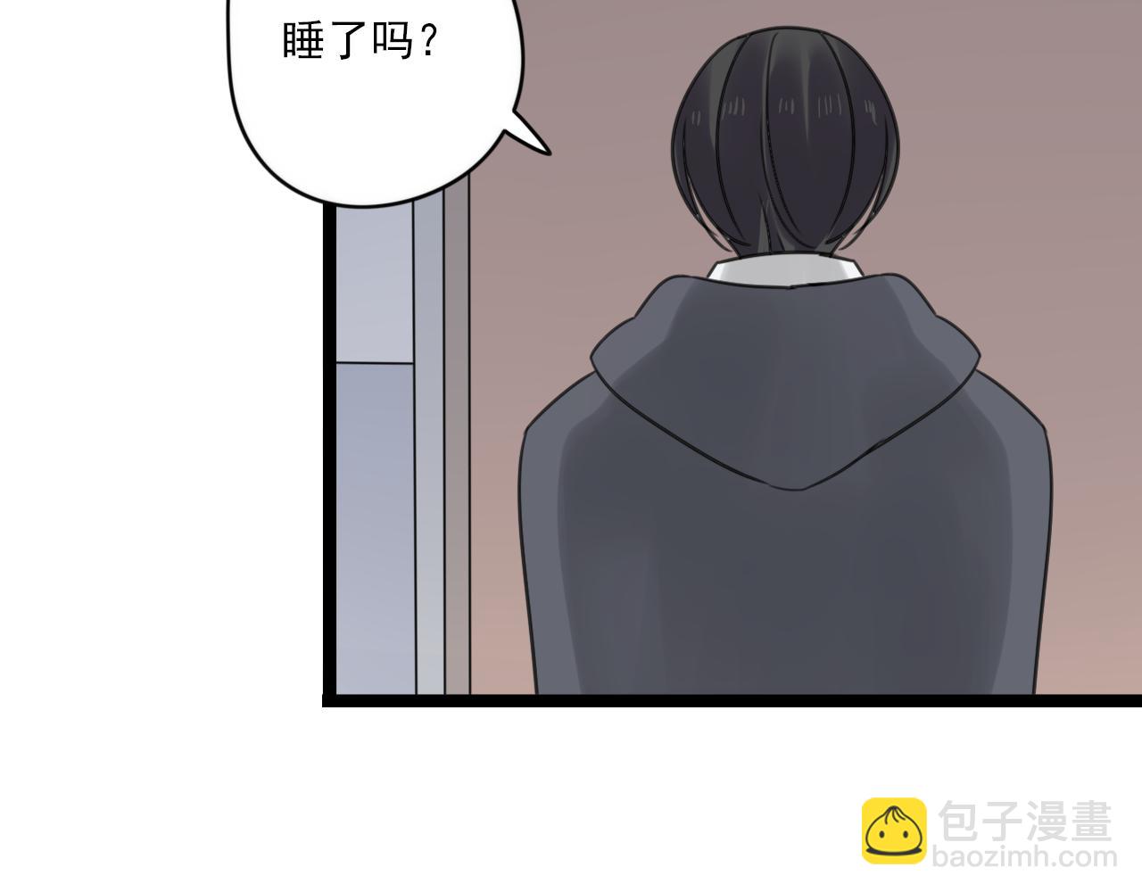 第39话 胆小鬼23