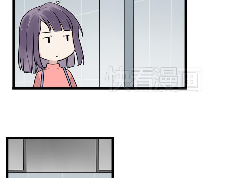 第1话 那不是梦，那是真的61