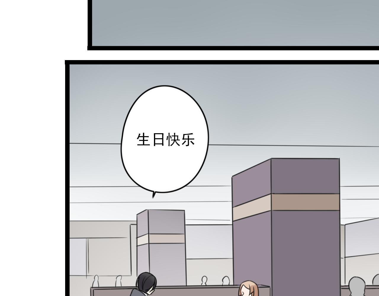 第38话 放弃20