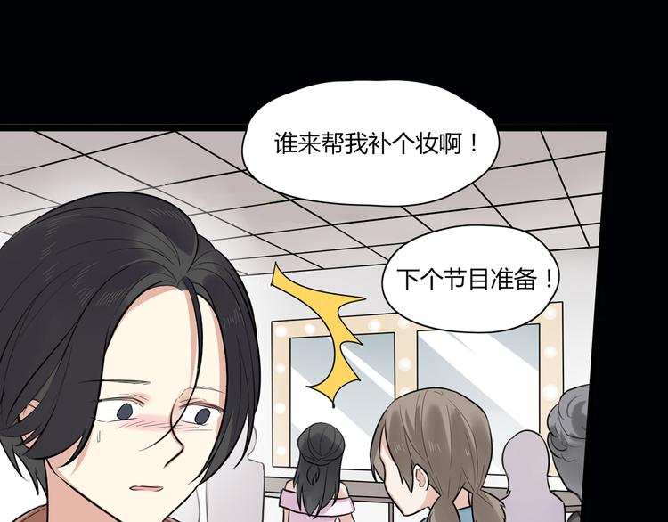 第4话 回到过去65