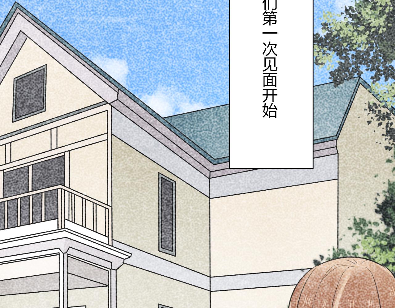 第18话 他干嘛拉我的手25