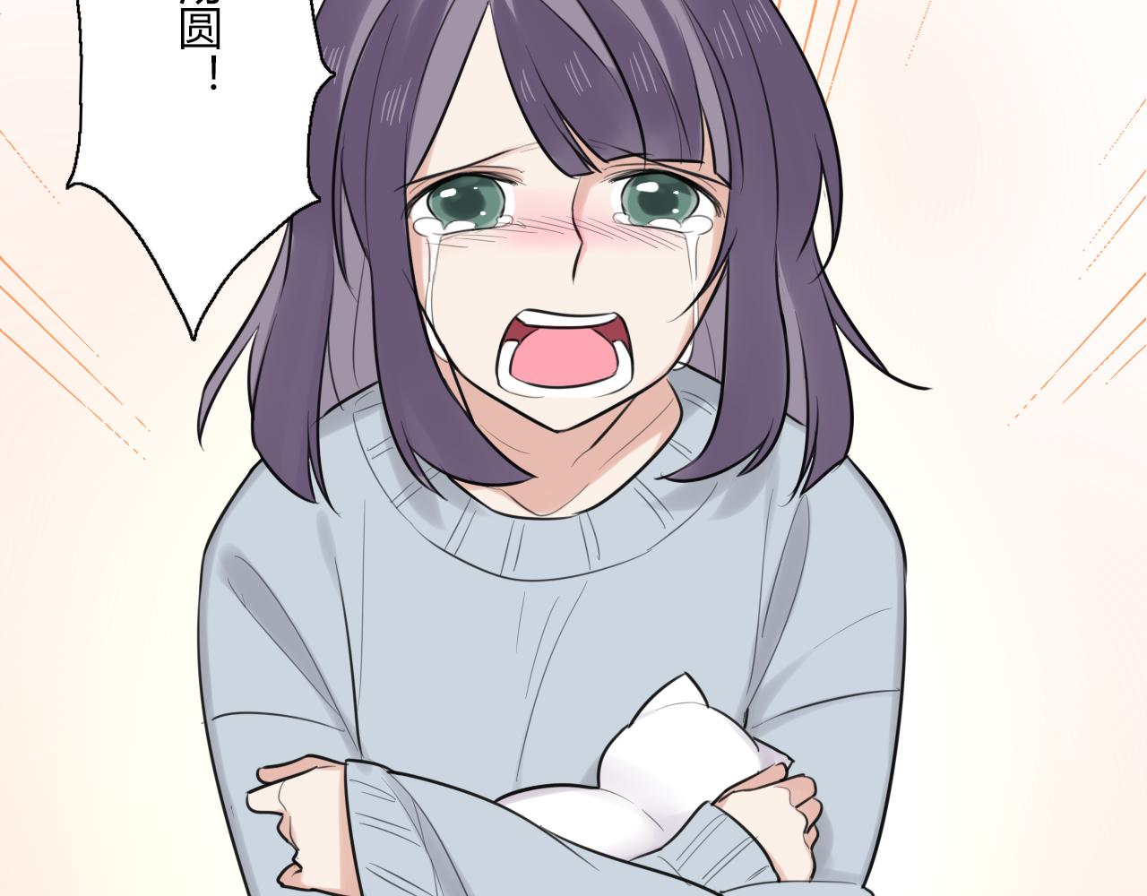 第14话 哪有什么如果……17