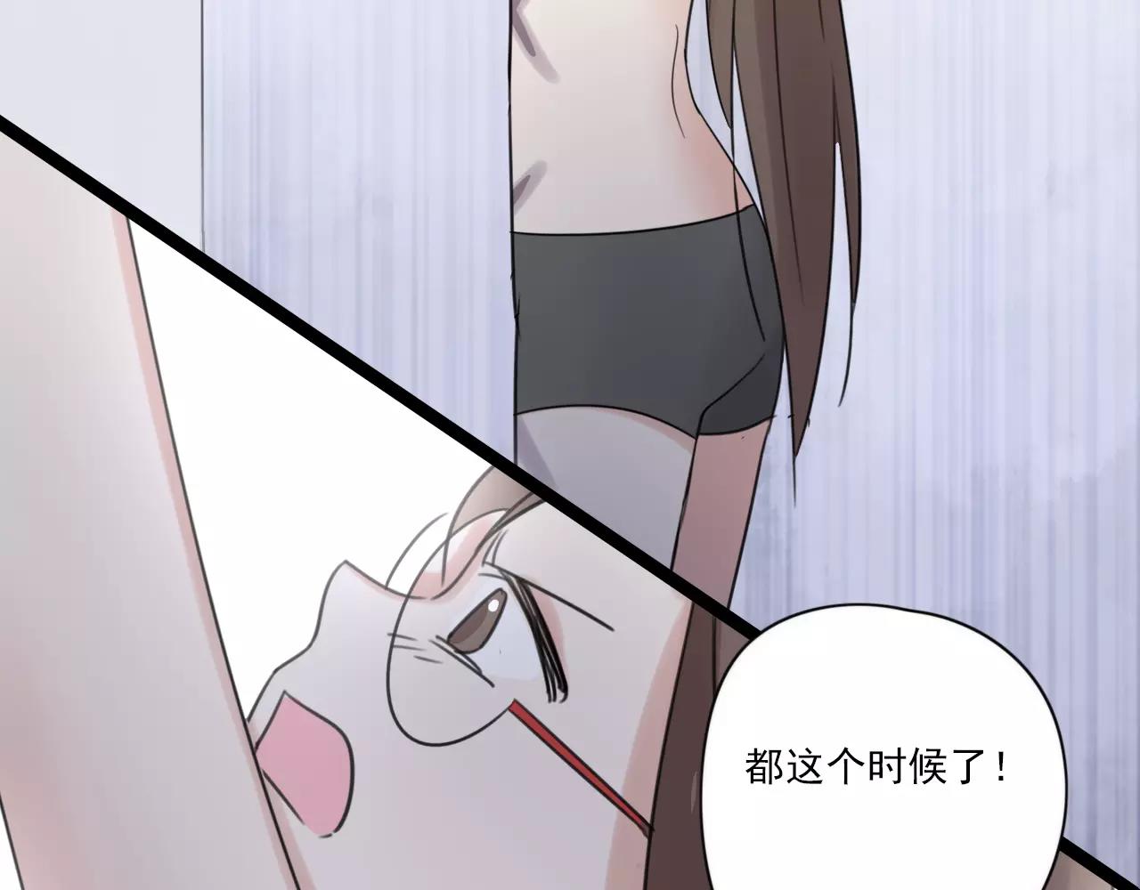 第52话 回到过去7