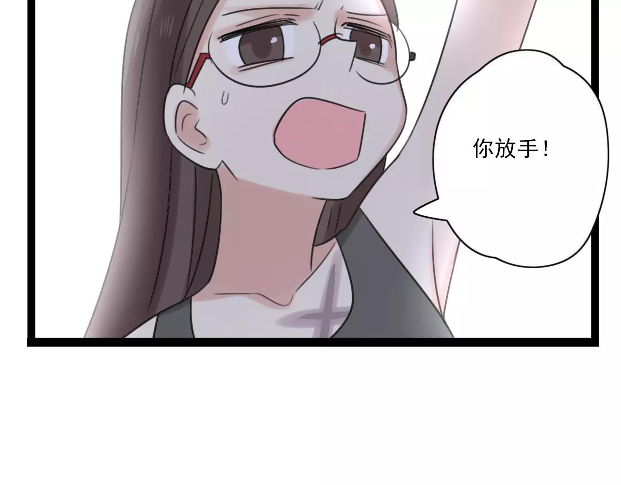 第52话 回到过去16