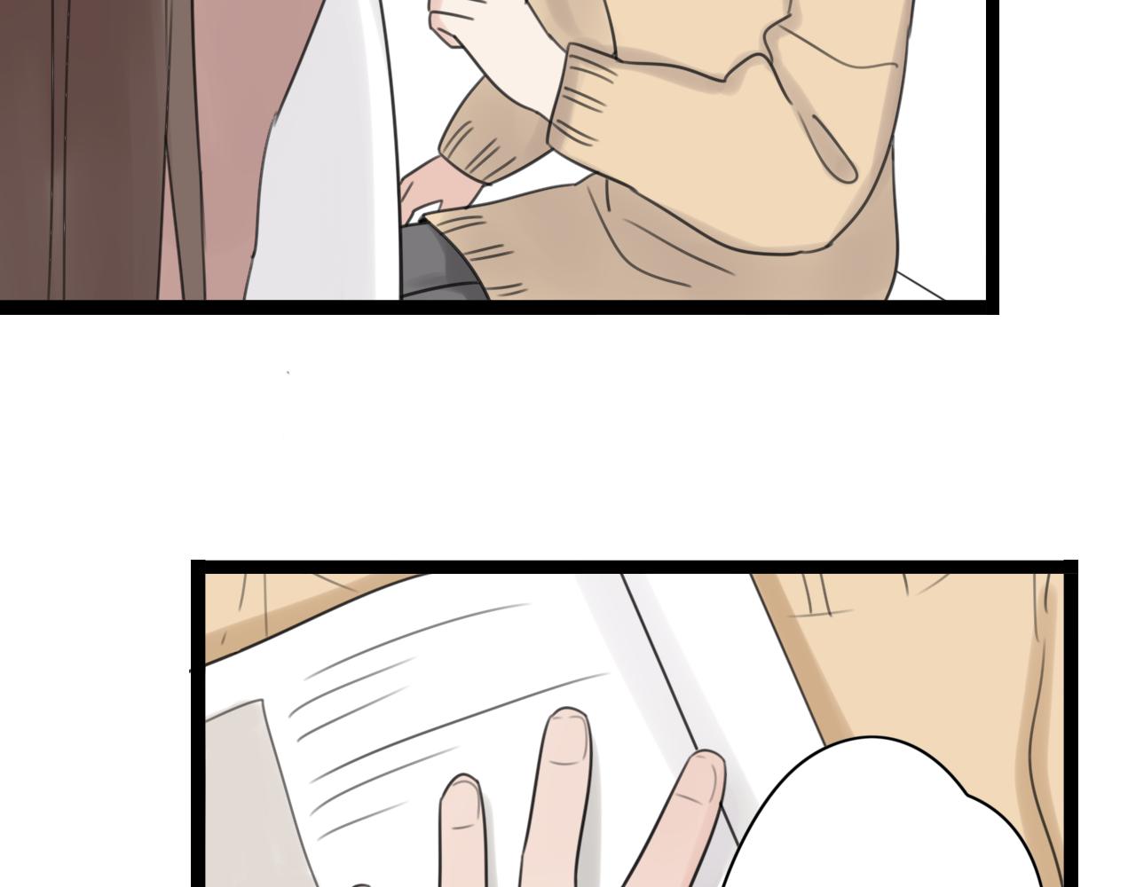 第47话 误会24