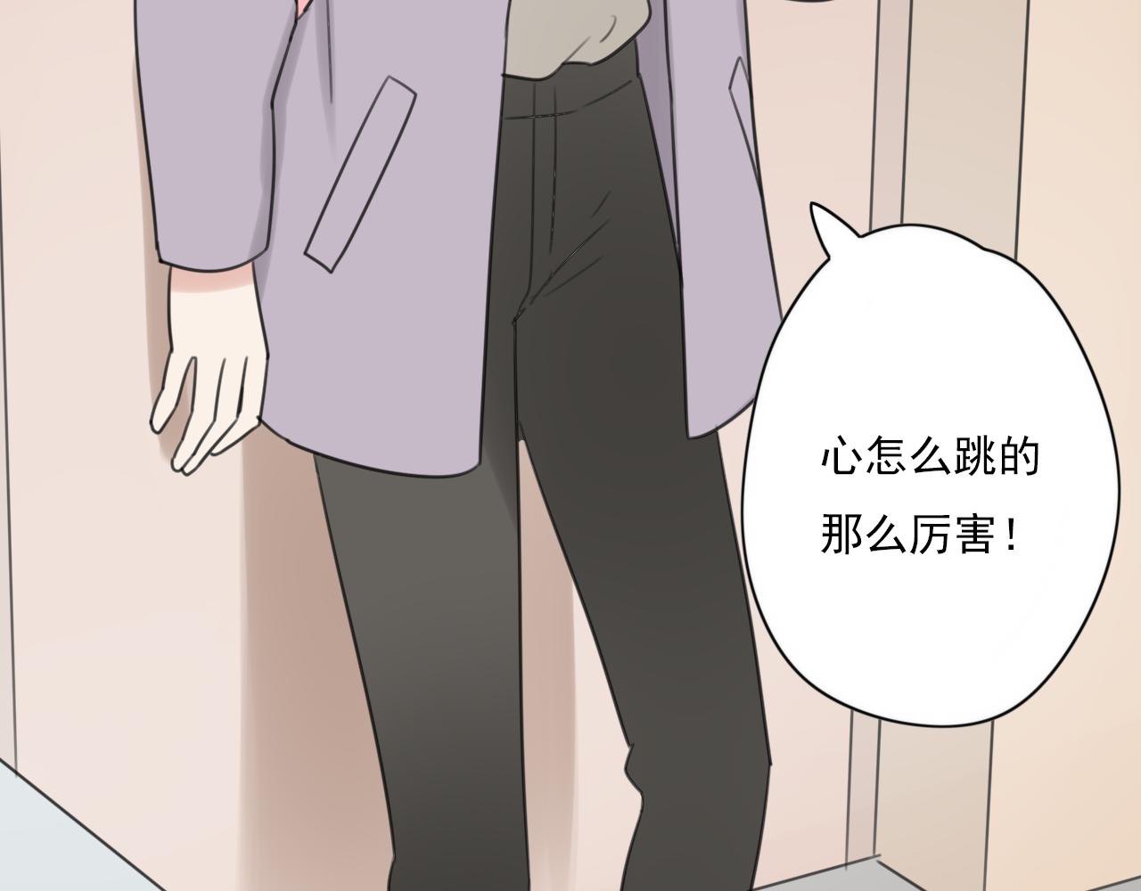 第46话 小鹿乱撞50
