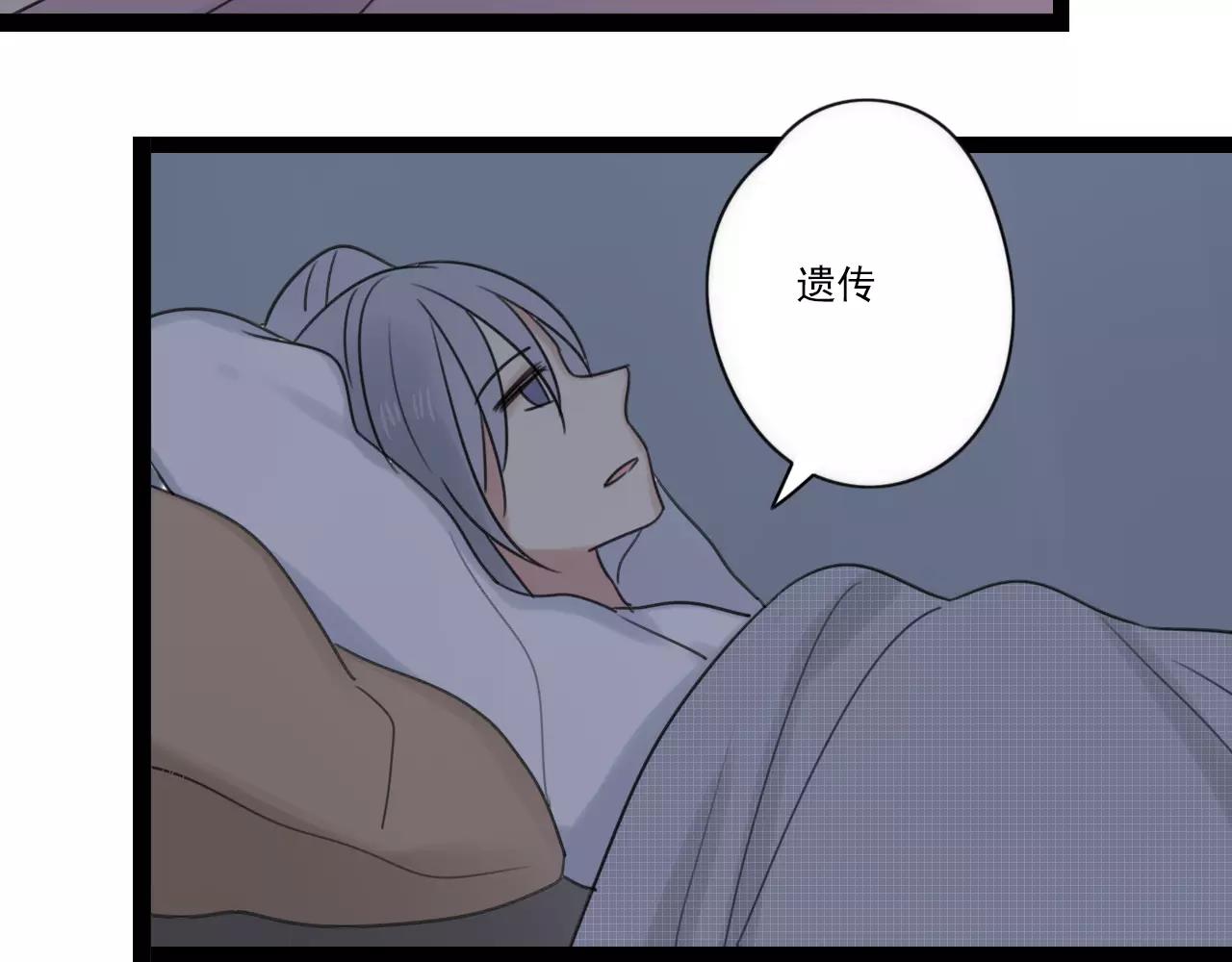 第61话 不要救我44