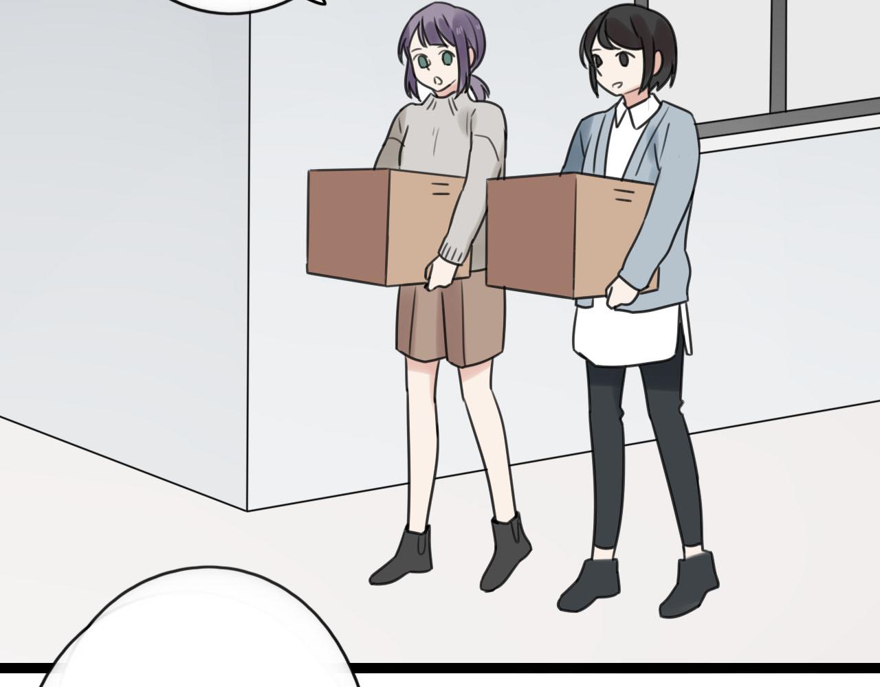 第39话 胆小鬼50