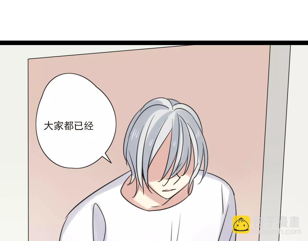 第59话 最后的时光27