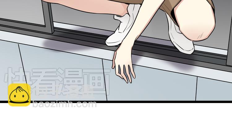 第2话 他是我的白马王子14