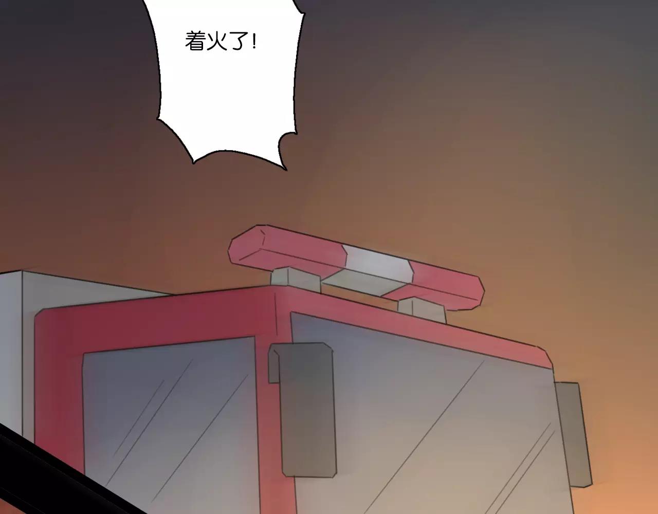 第64话 希望还来得及13