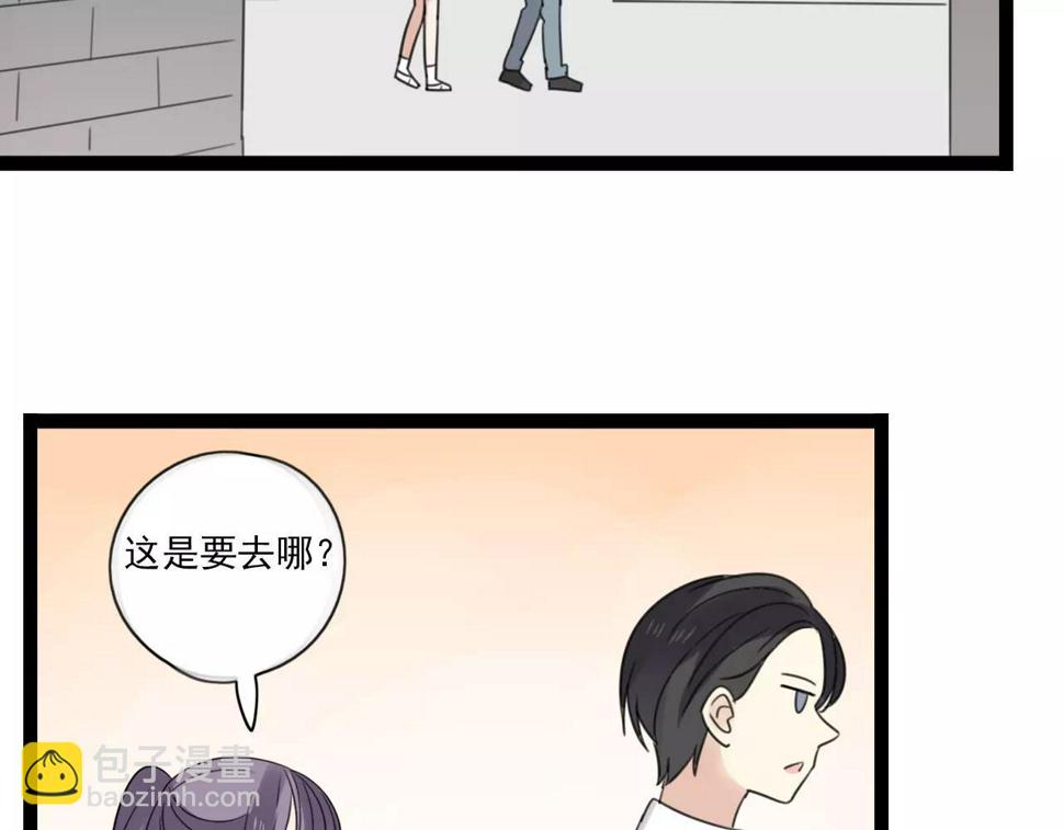 第54话 生父的反击4