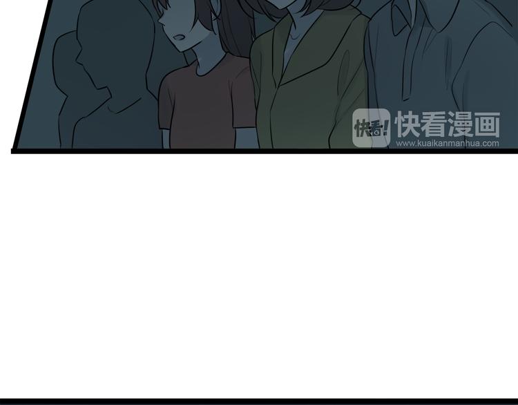 第5话 保护她是我的使命35