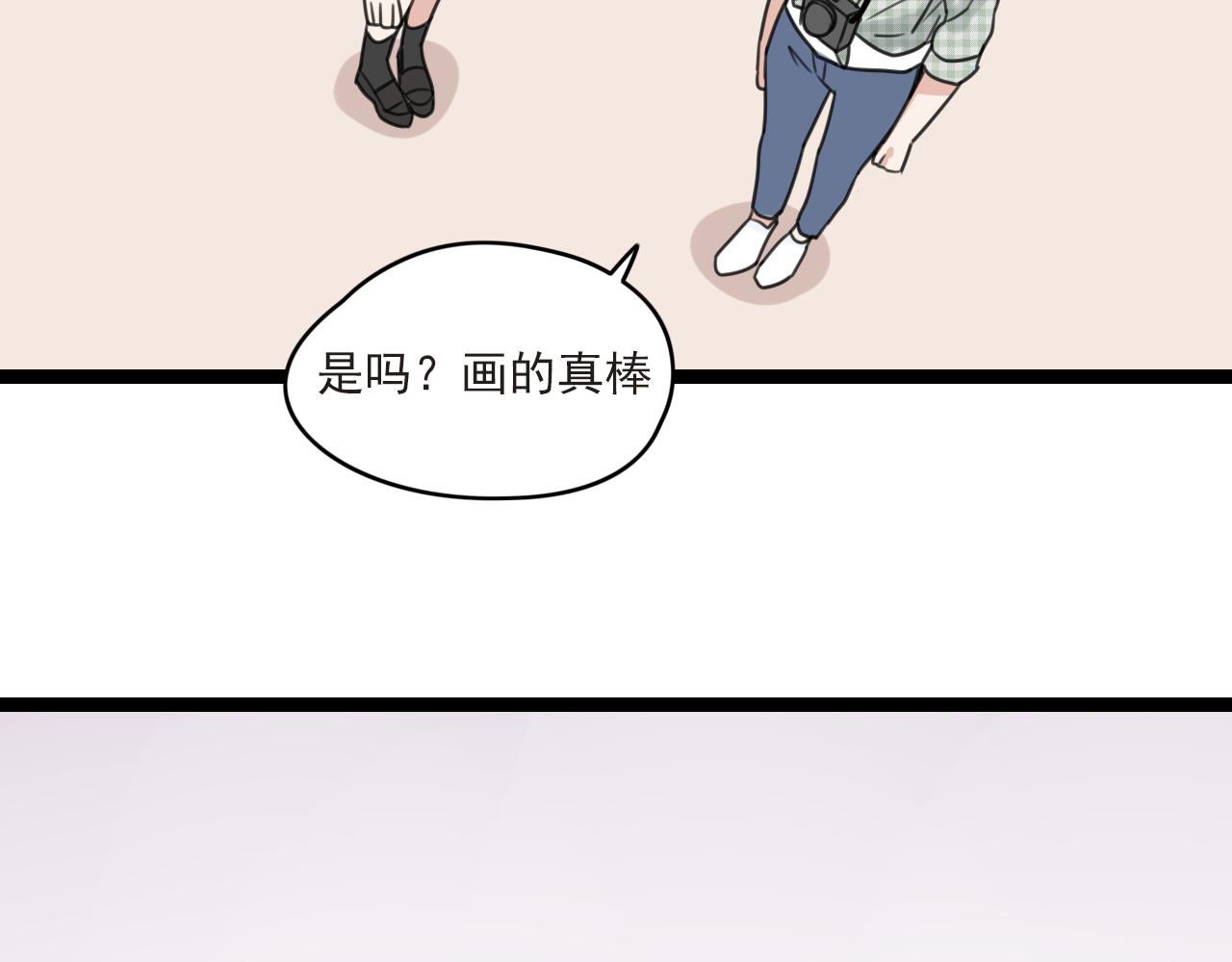 第34话 小心甘露16