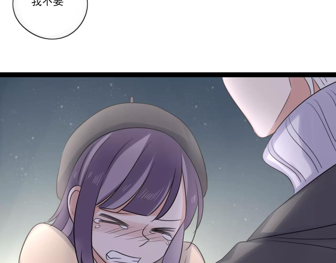 第61话 不要救我14