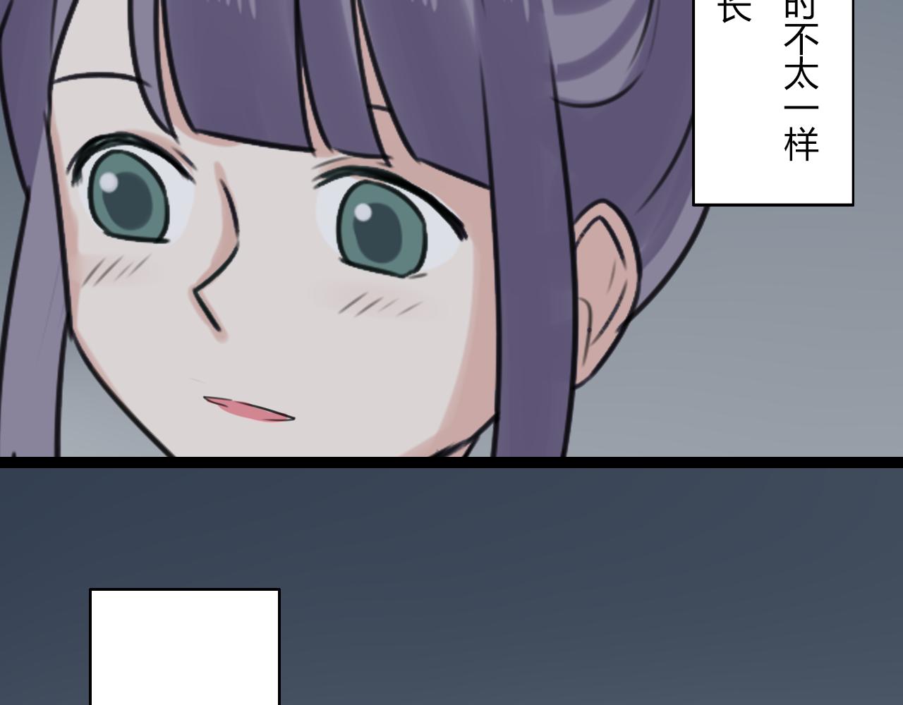第24话 学长的心事46