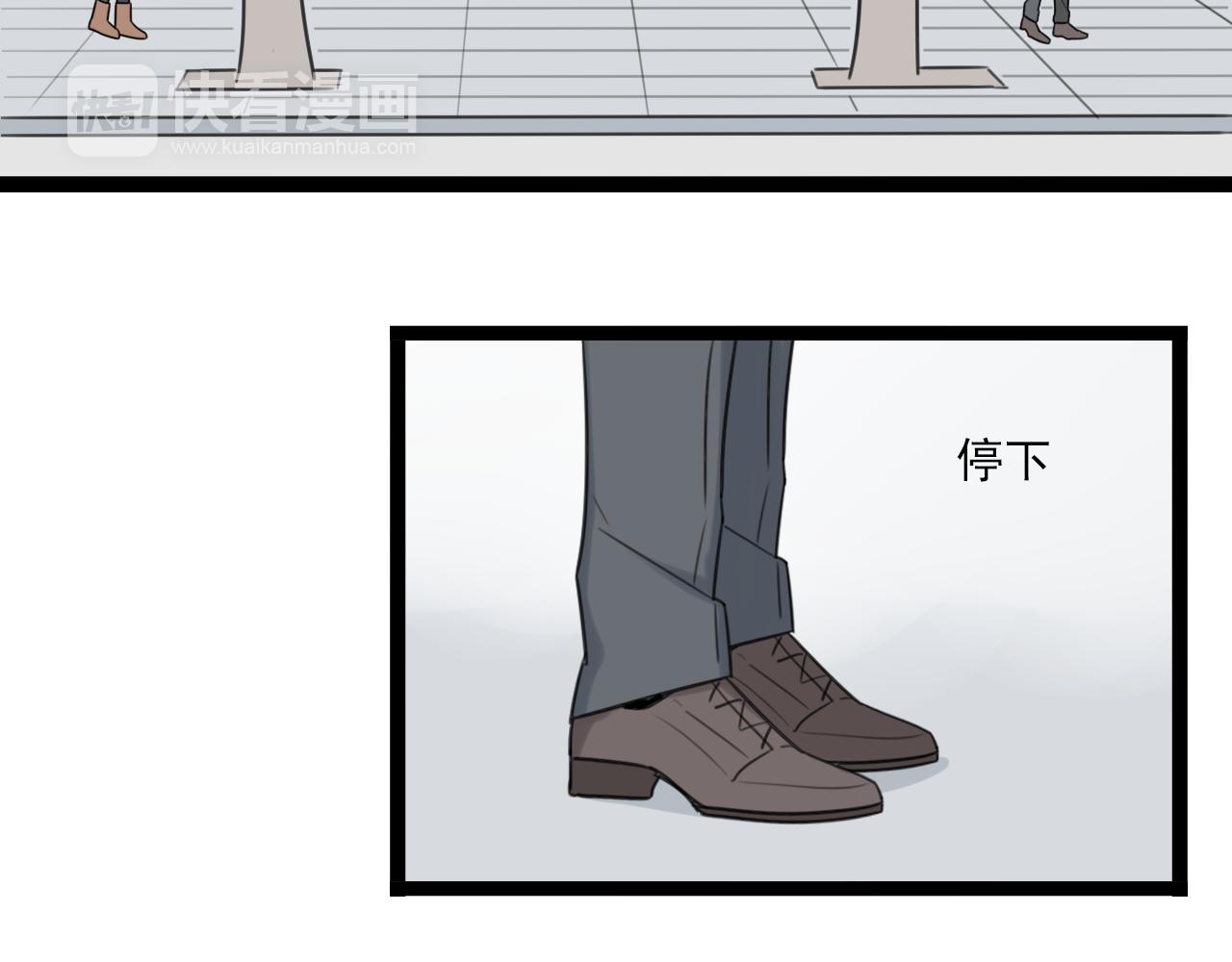 第44话 竟然被发现了36