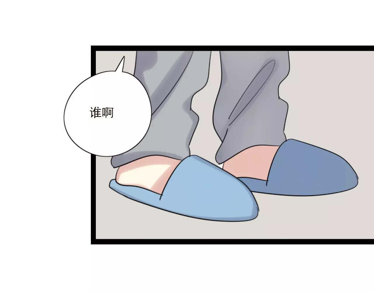 第59话 最后的时光33