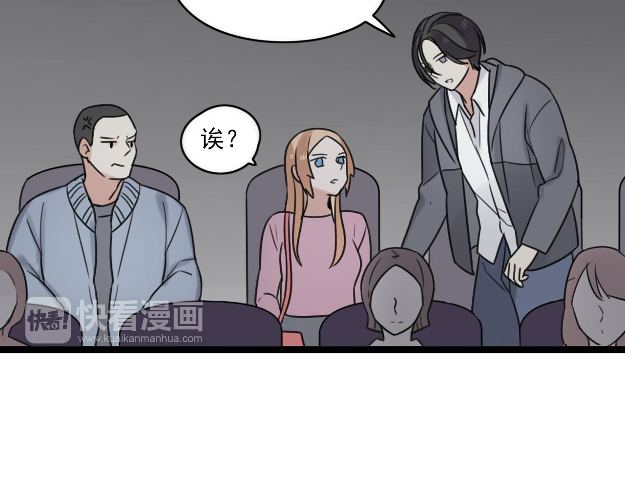 第38话 放弃8