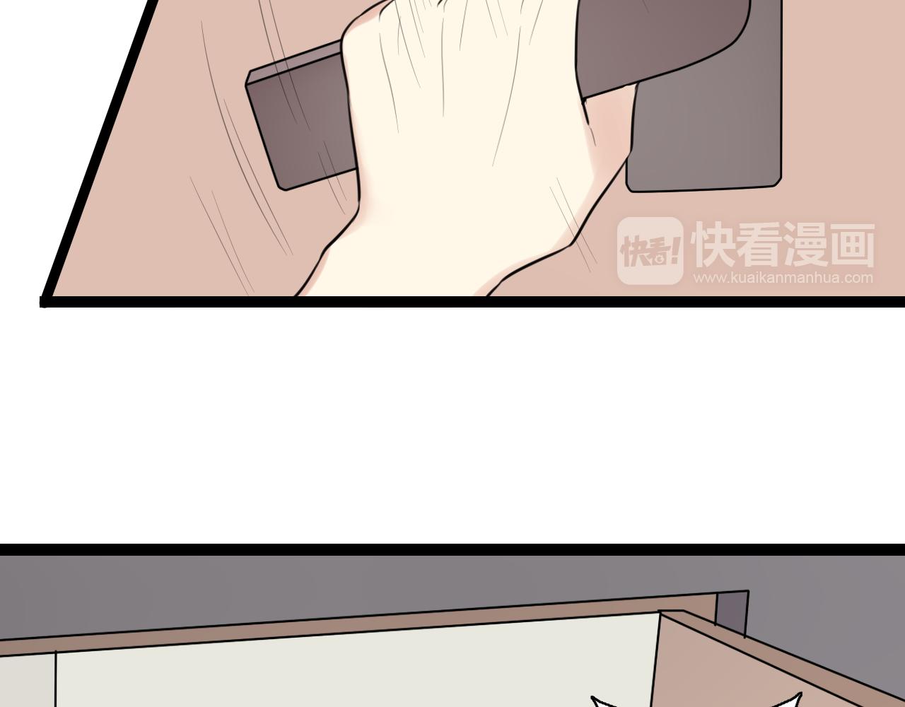 第14话 哪有什么如果……14