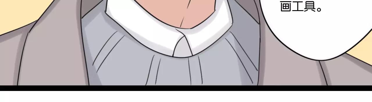 第62话 插座20