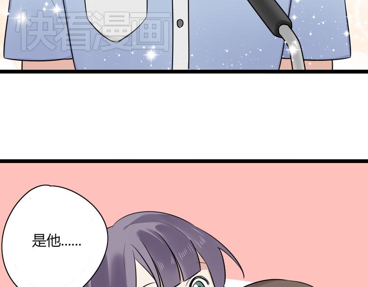 第2话 他是我的白马王子45