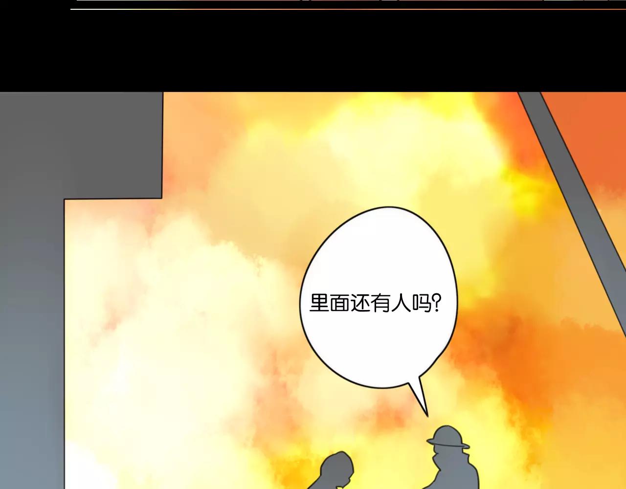 第64话 希望还来得及18